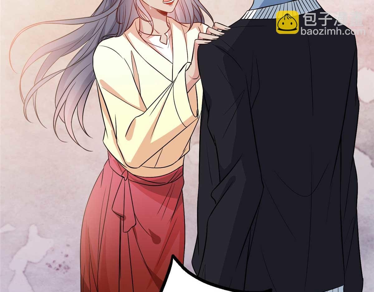 第296话 阳谋