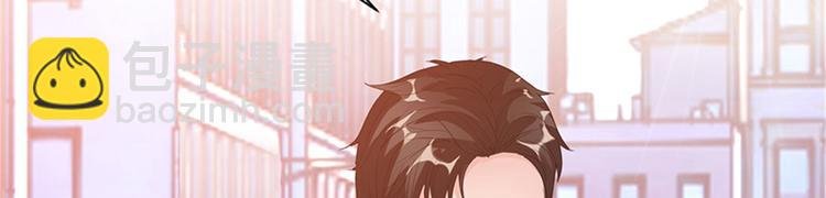 第二话 渣男的要求