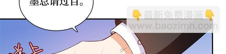 第二话 渣男的要求