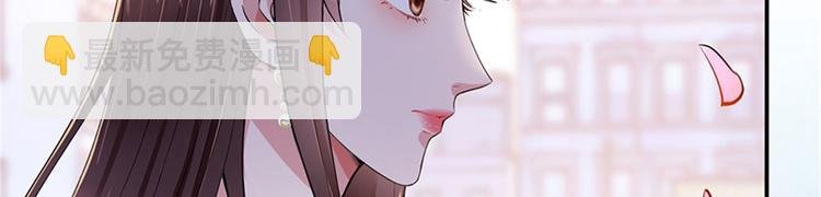 第二话 渣男的要求