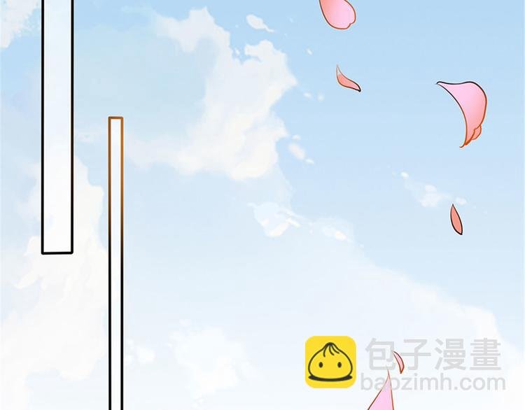 第二话 渣男的要求
