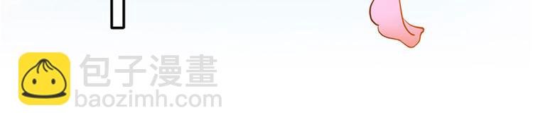 第二话 渣男的要求