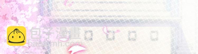 第二话 渣男的要求