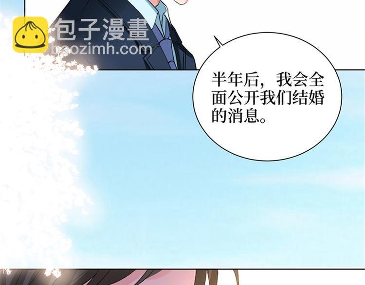 第二话 渣男的要求