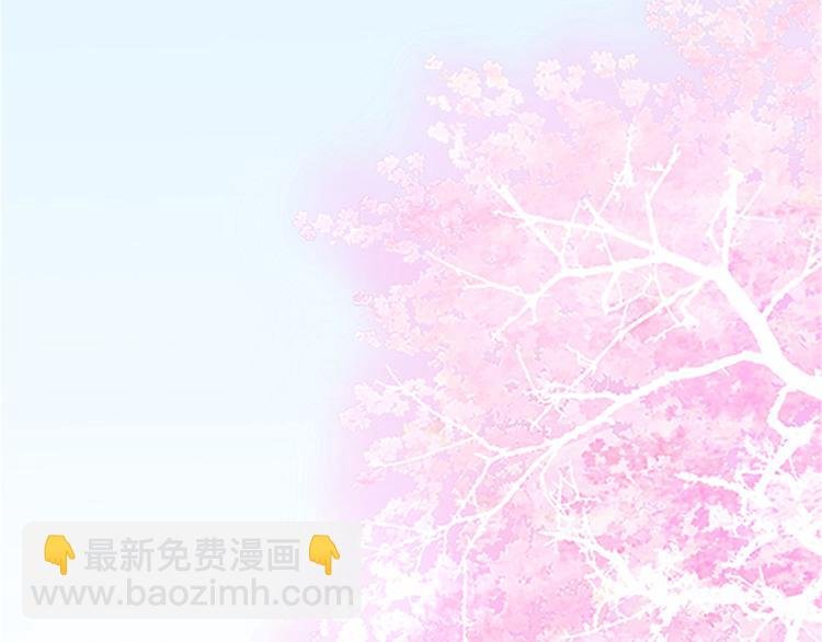 第二话 渣男的要求