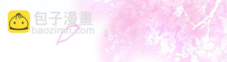 第二话 渣男的要求