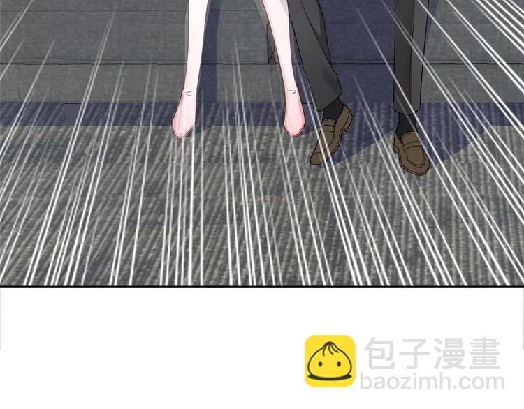 第二十九话 我可以给你一切