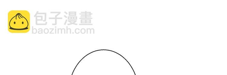 第二十九话 我可以给你一切