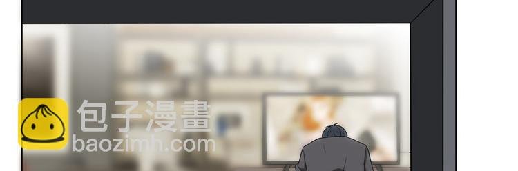 第二十九话 我可以给你一切