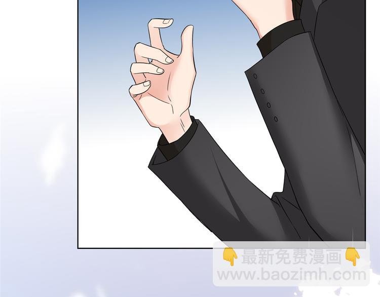 第二十九话 我可以给你一切