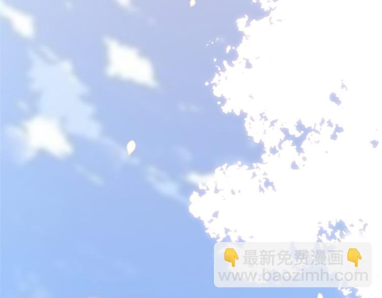 第二十九话 我可以给你一切