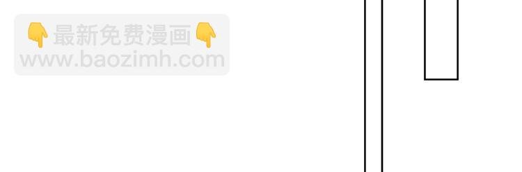 第二十九话 我可以给你一切