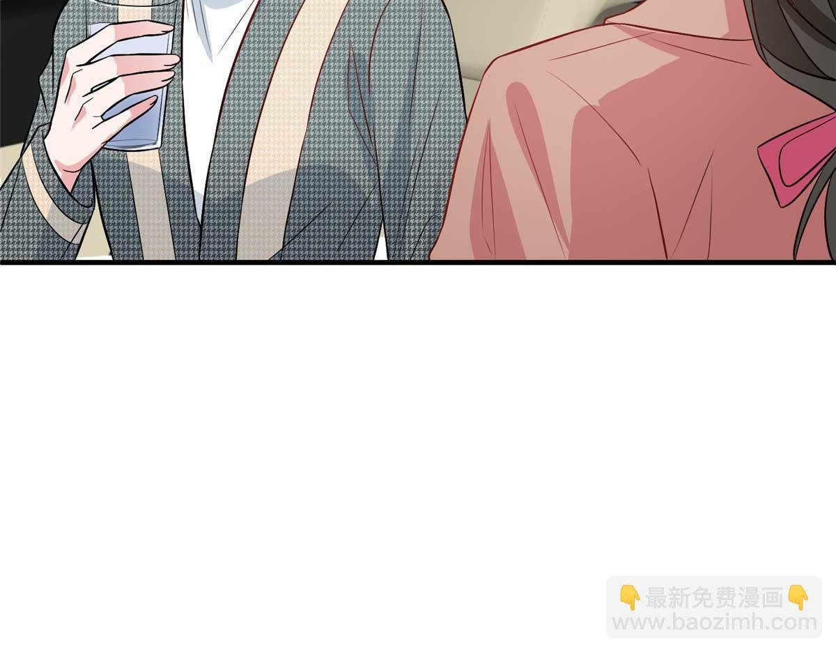 第297话 股东大会