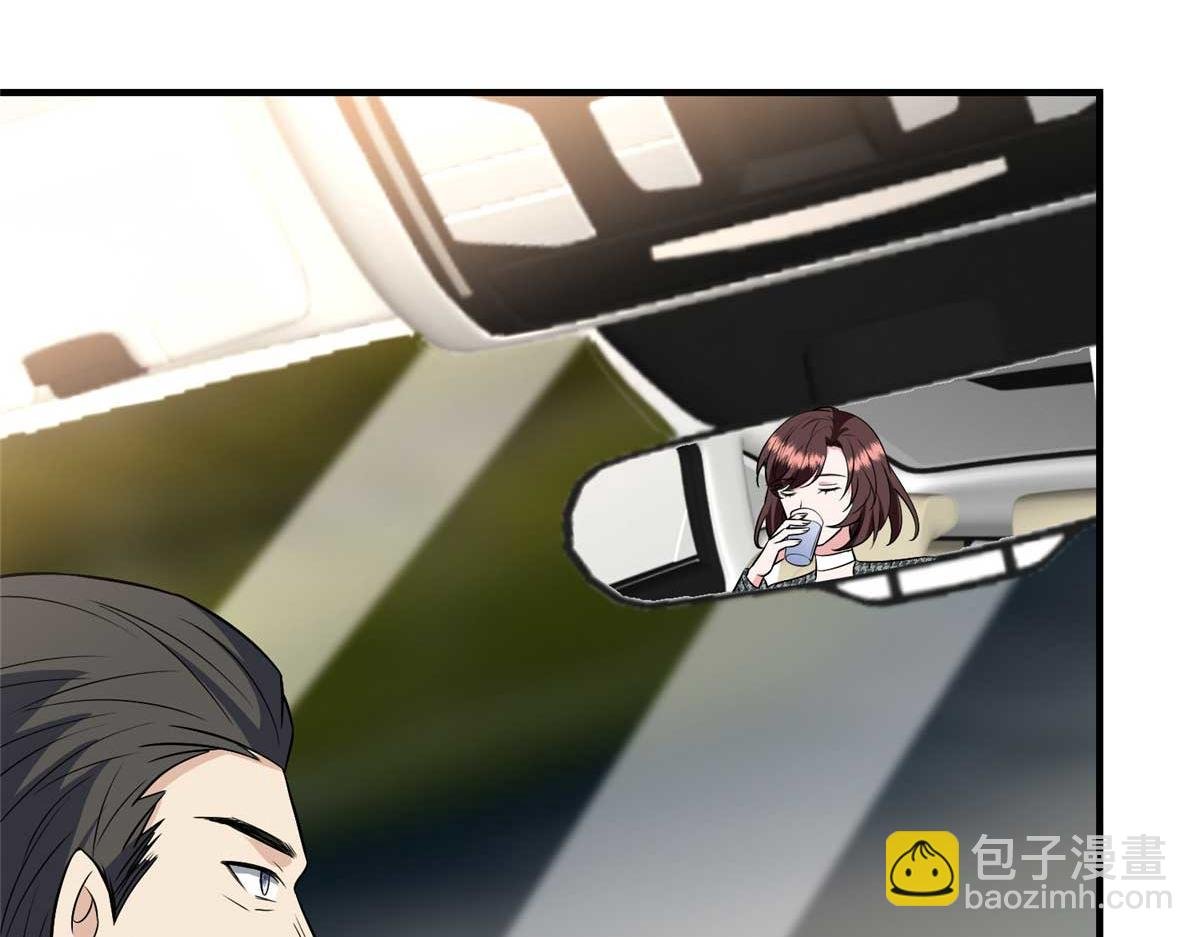 第297话 股东大会