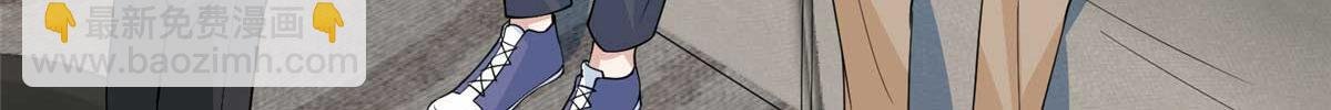 第297话 股东大会