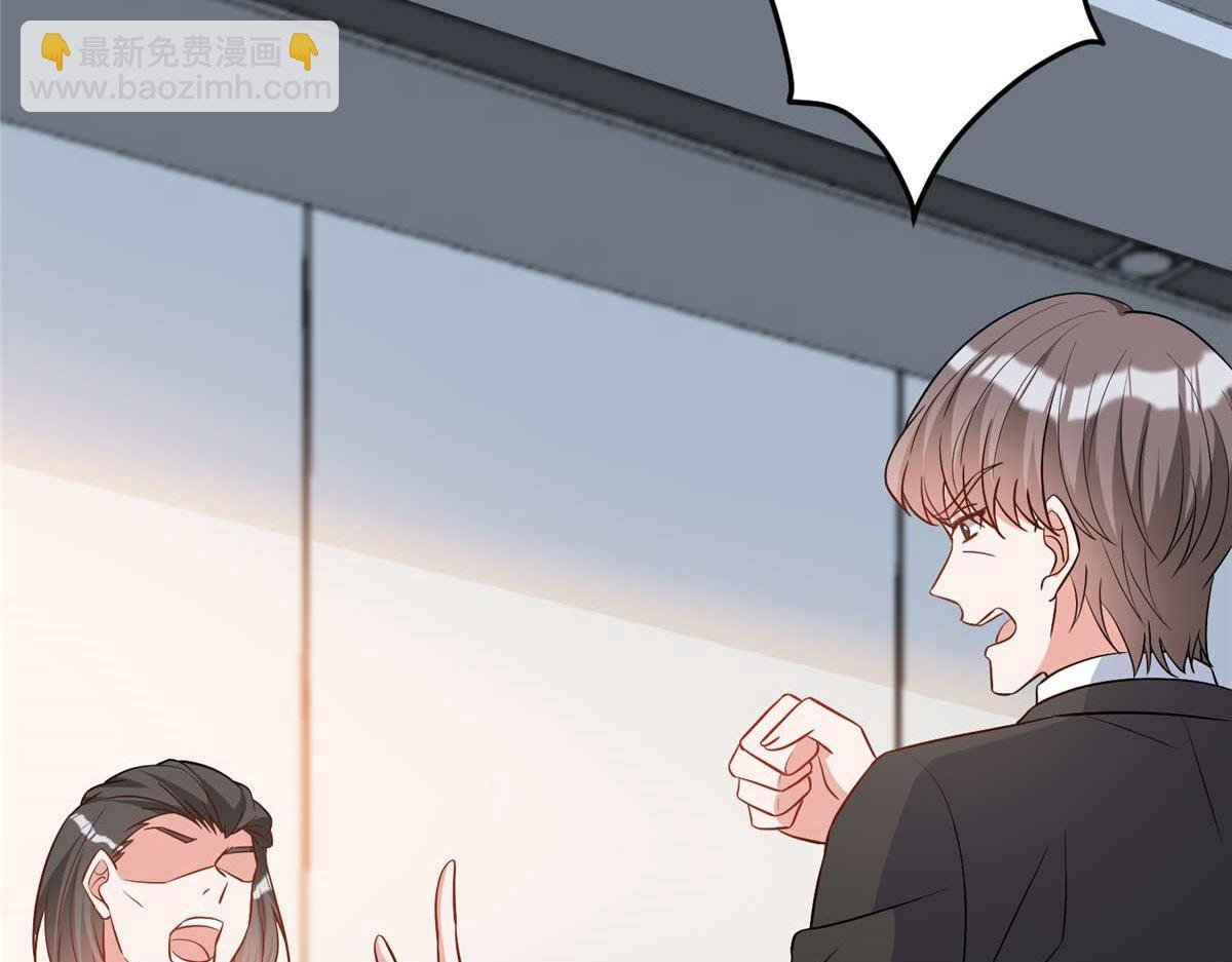 第298话 挽回合作方
