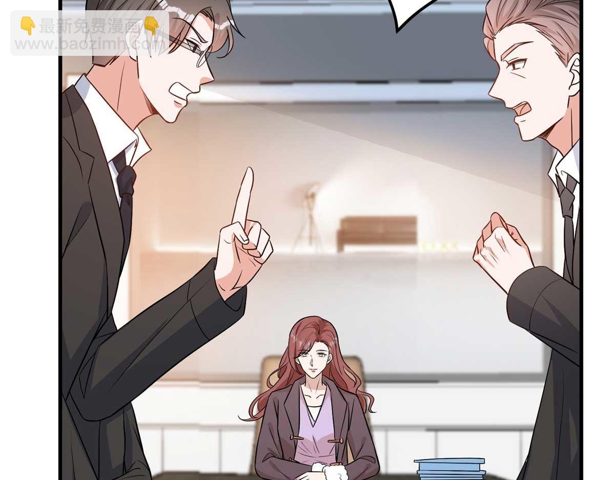第298话 挽回合作方