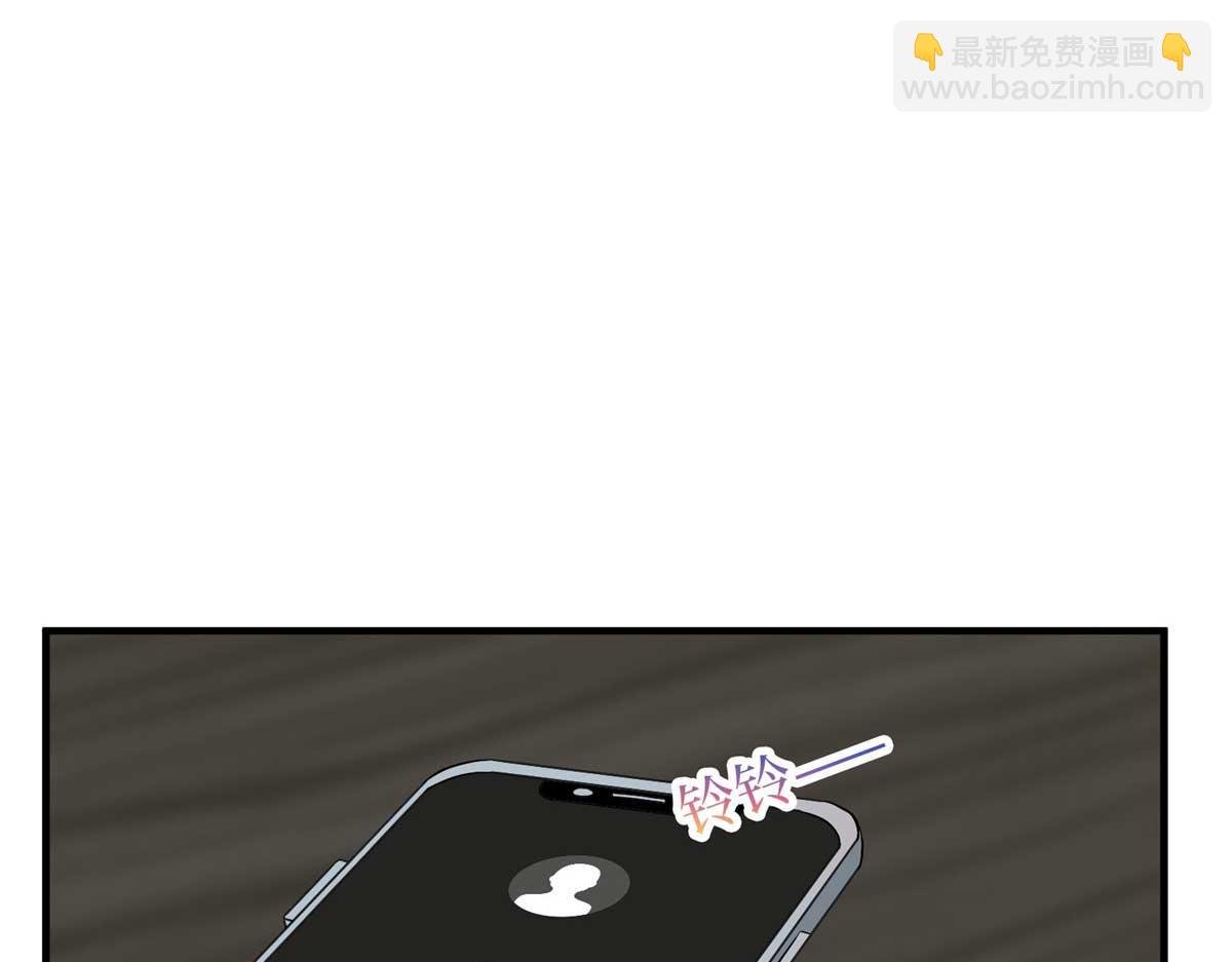 第298话 挽回合作方