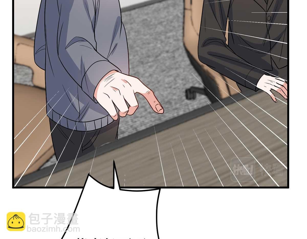第298话 挽回合作方