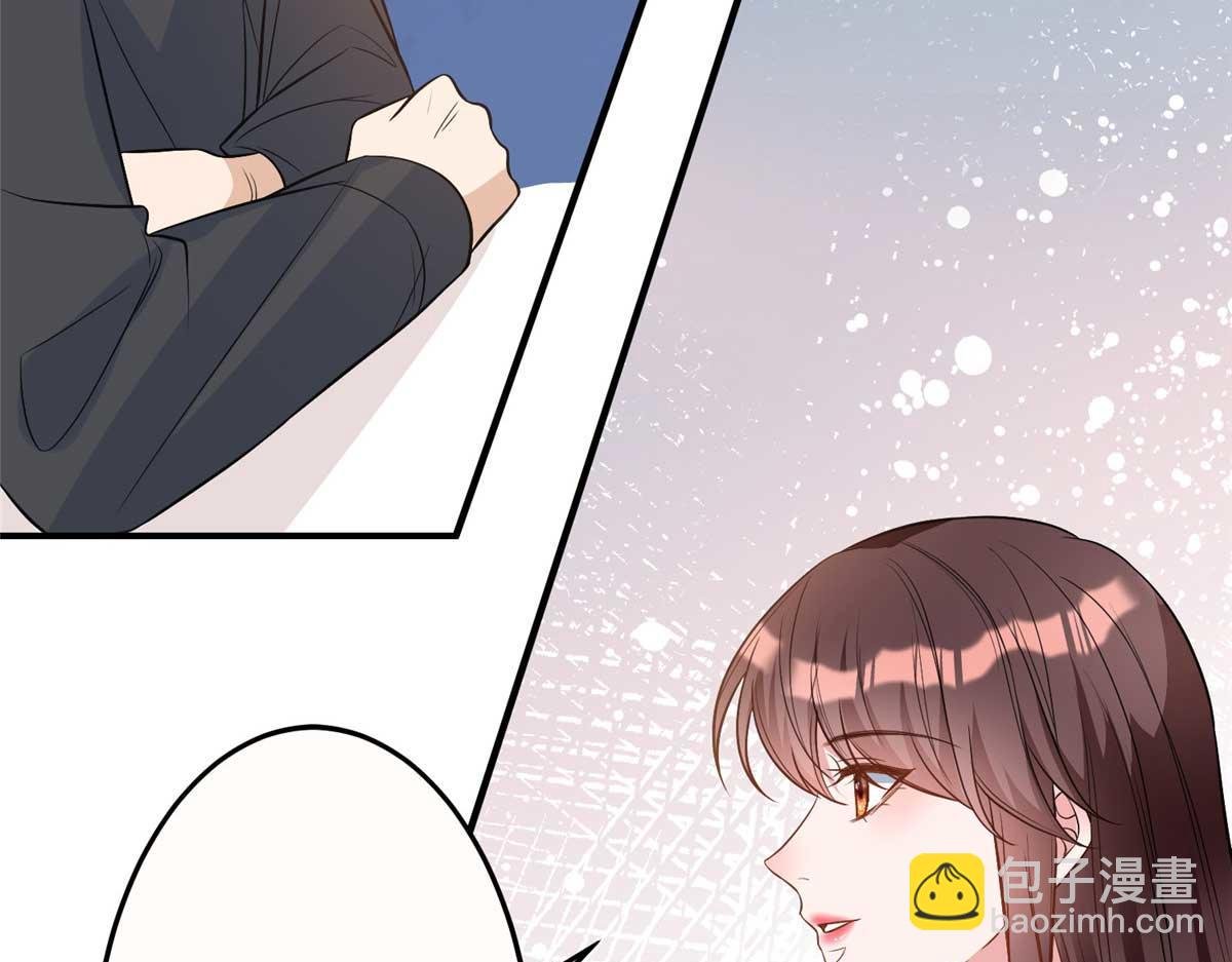 第299话 达成合作