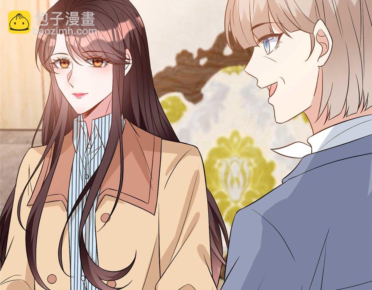 第299话 达成合作