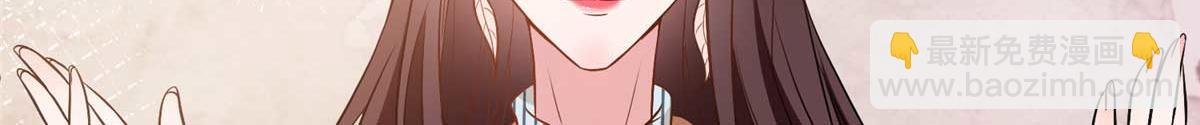 第299话 达成合作
