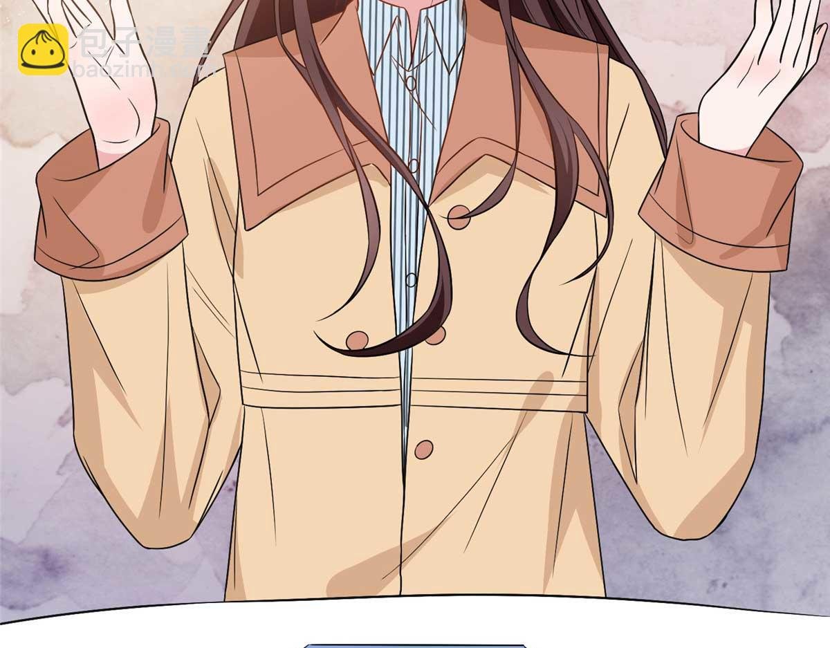 第299话 达成合作