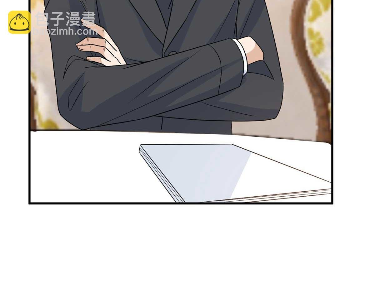第299话 达成合作
