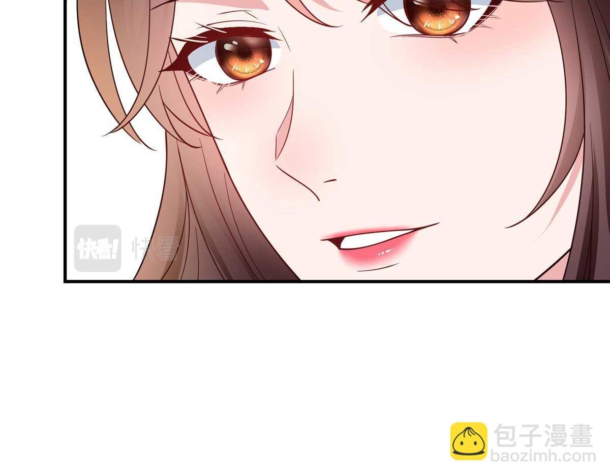 第299话 达成合作