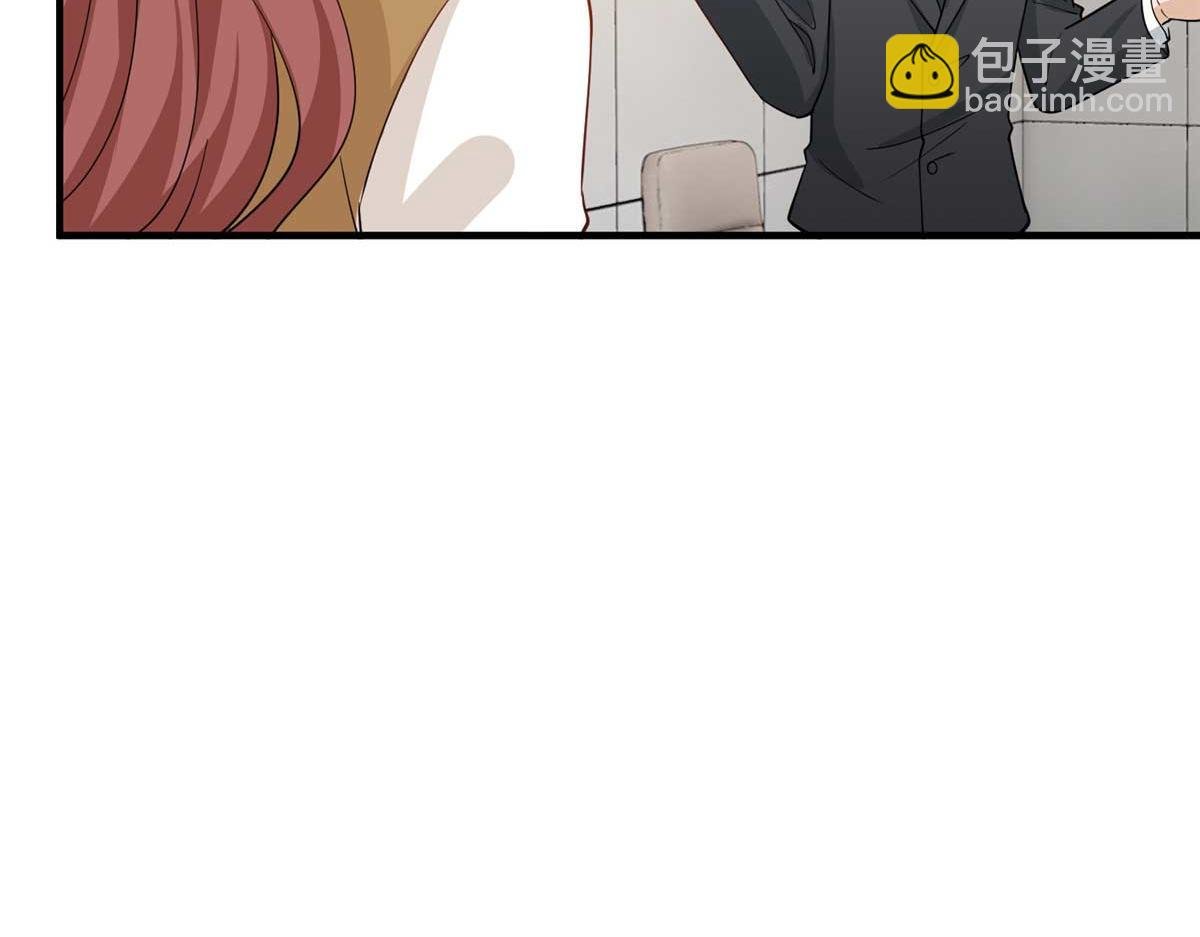 第300话 当众打脸