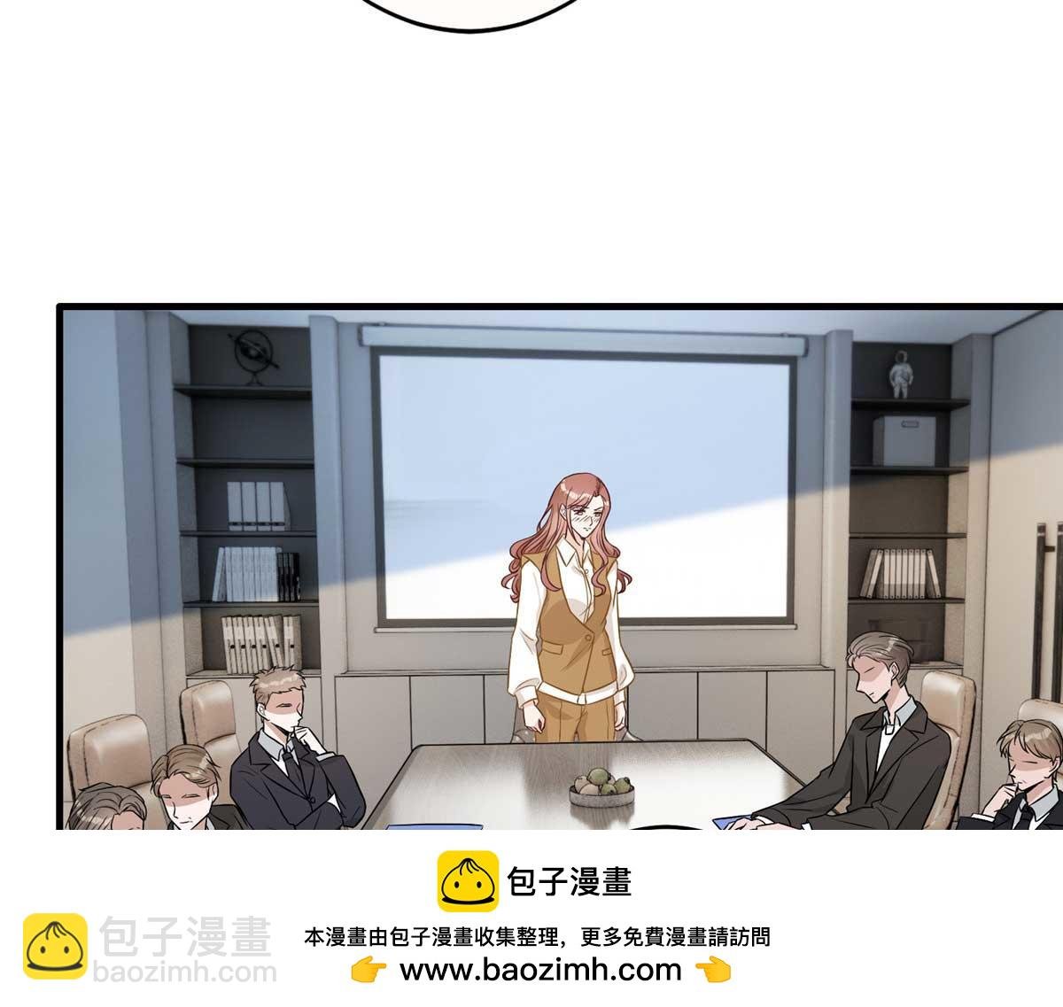 第300话 当众打脸