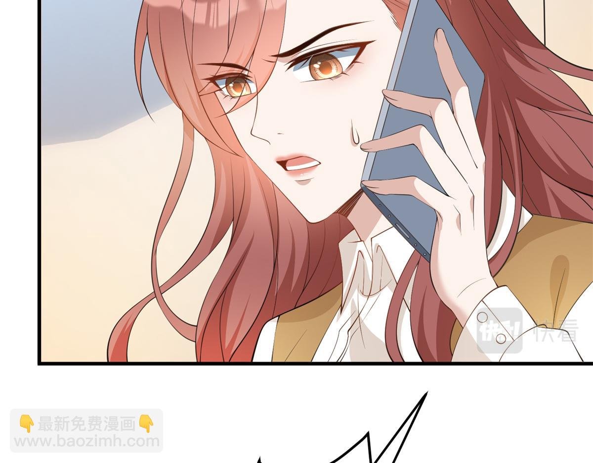 第301话 老婆最重要