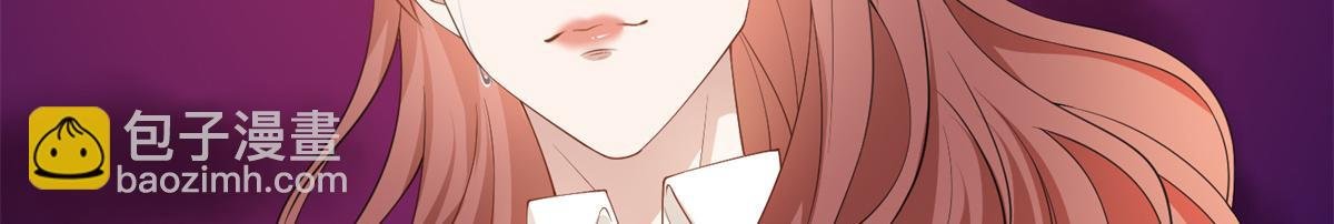 第301话 老婆最重要