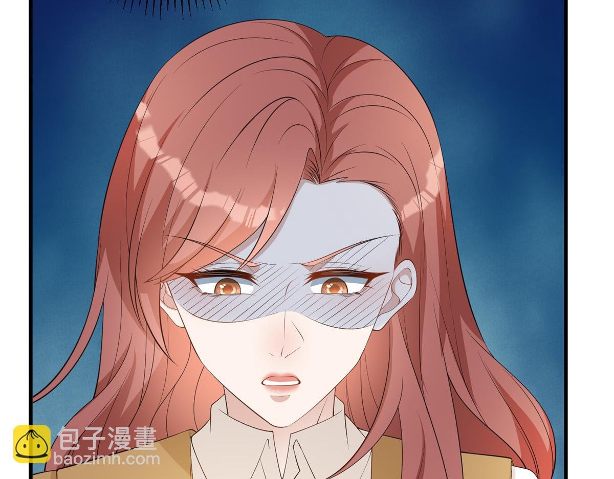 第301话 老婆最重要