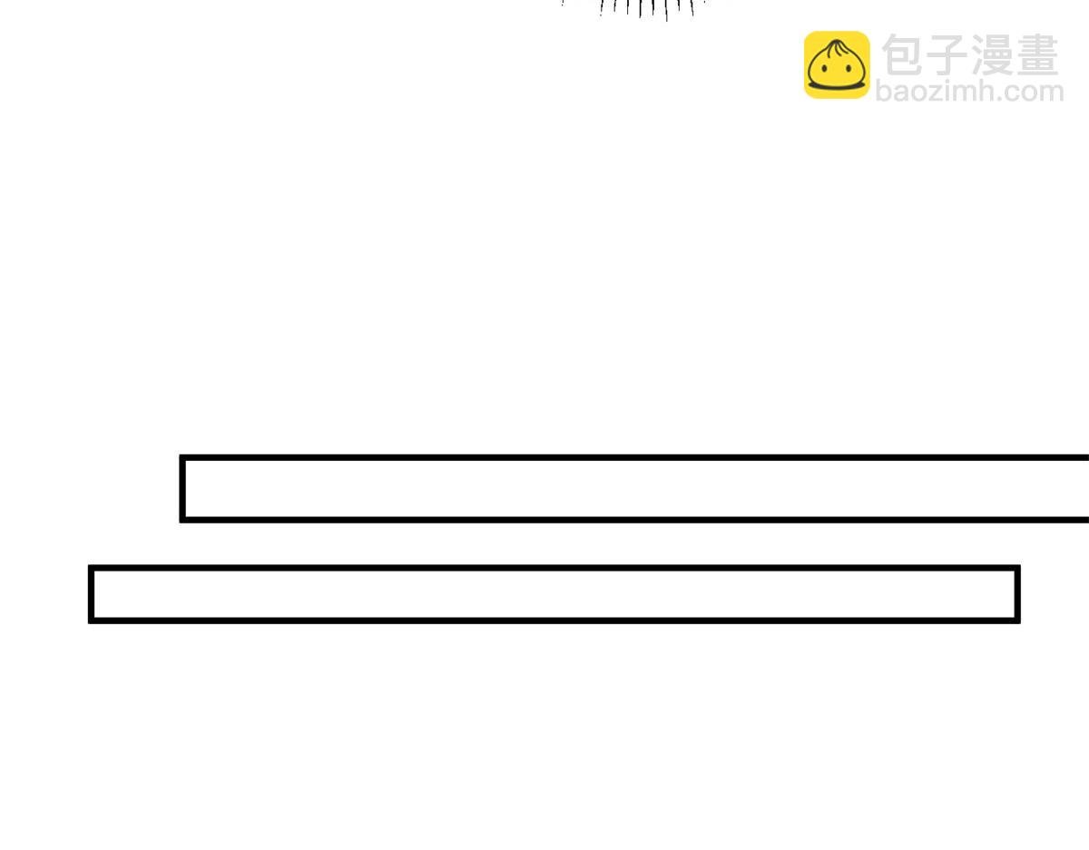 第301话 老婆最重要