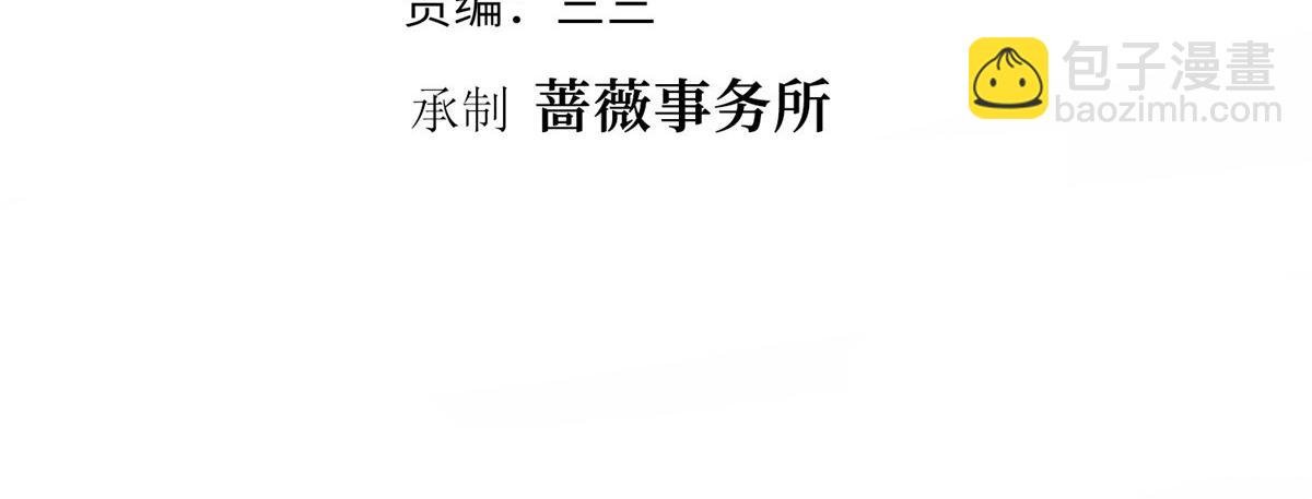 第302话 离婚与决裂