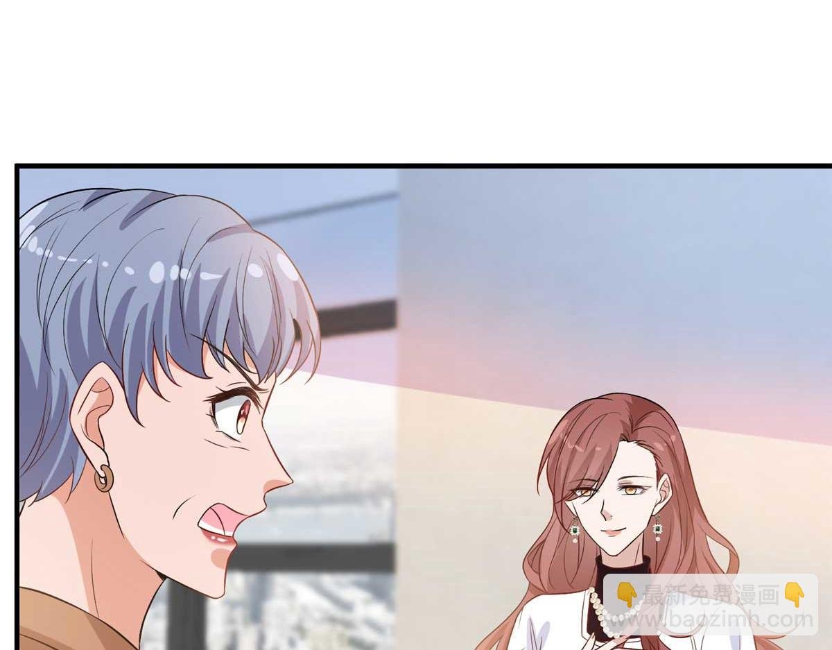 第302话 离婚与决裂