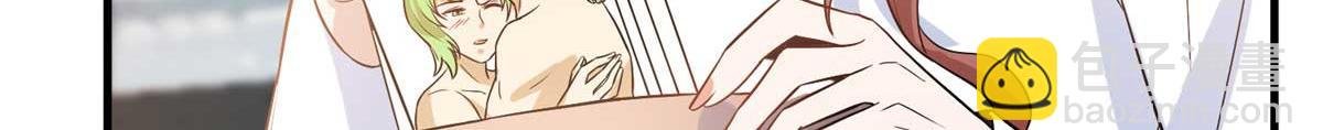 第302话 离婚与决裂