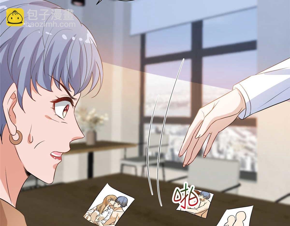 第302话 离婚与决裂