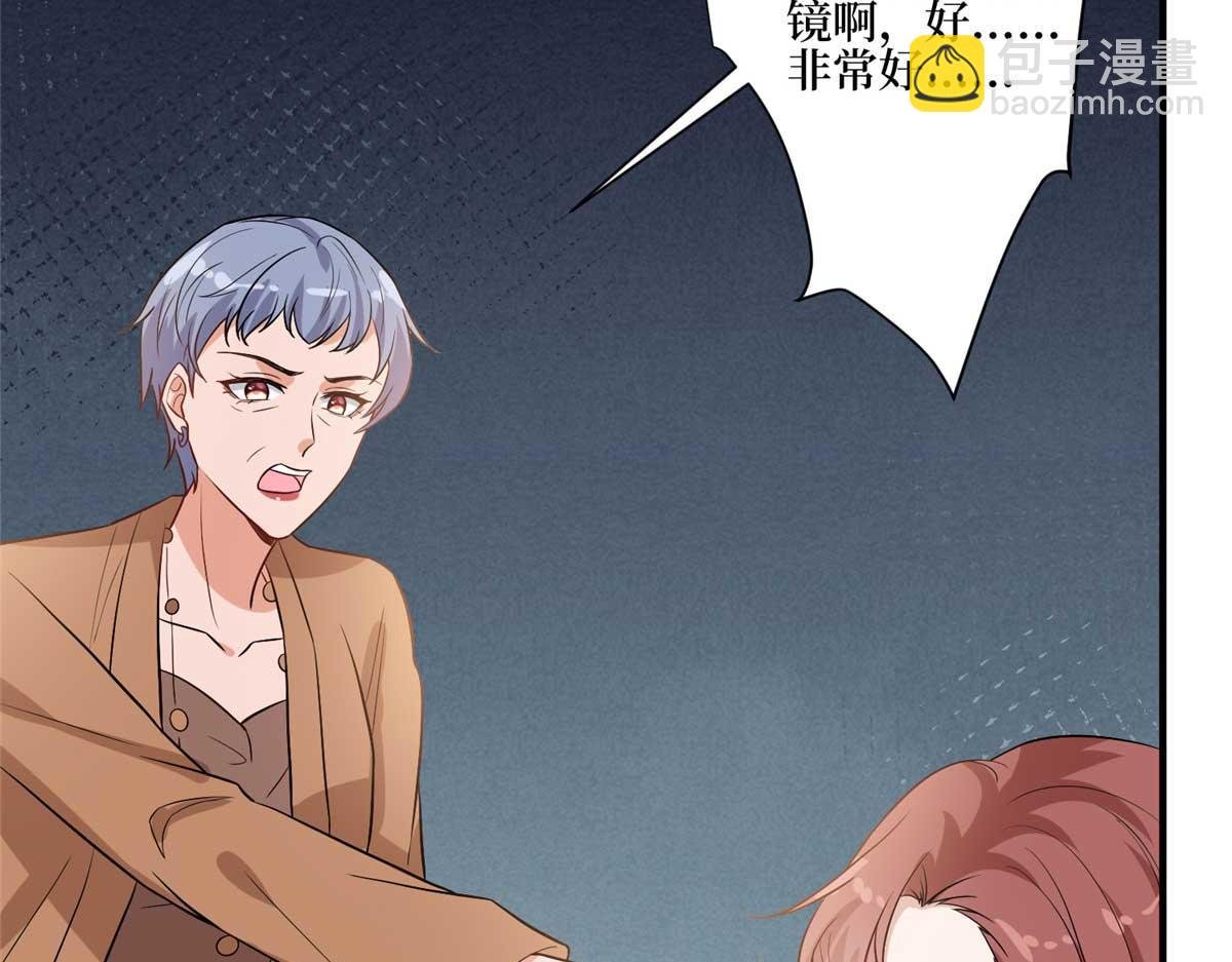 第302话 离婚与决裂