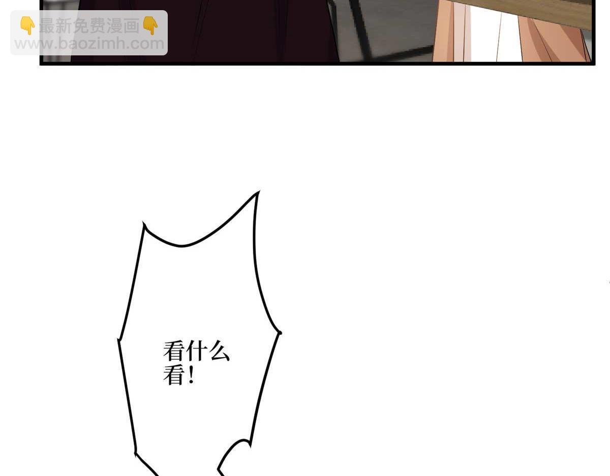 第302话 离婚与决裂