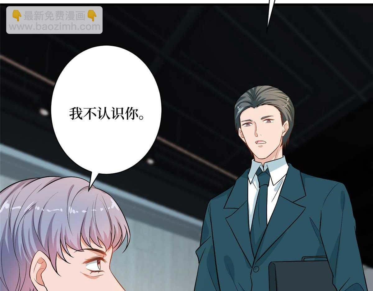 第302话 离婚与决裂