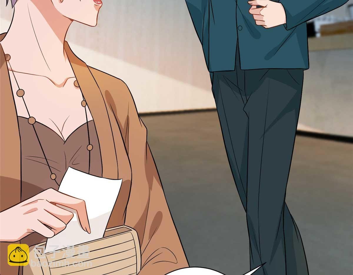 第302话 离婚与决裂