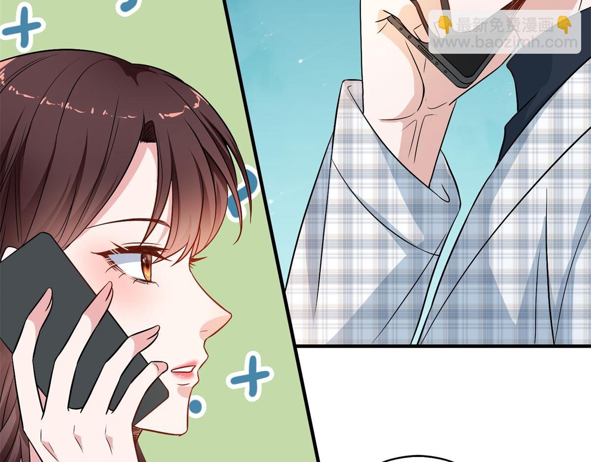 第303话 名单泄露