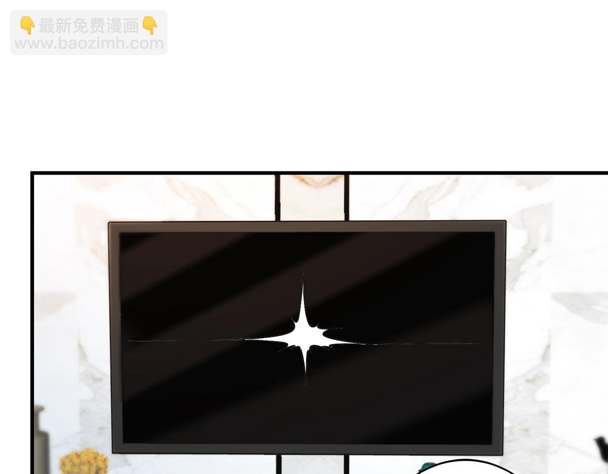 第303话 名单泄露