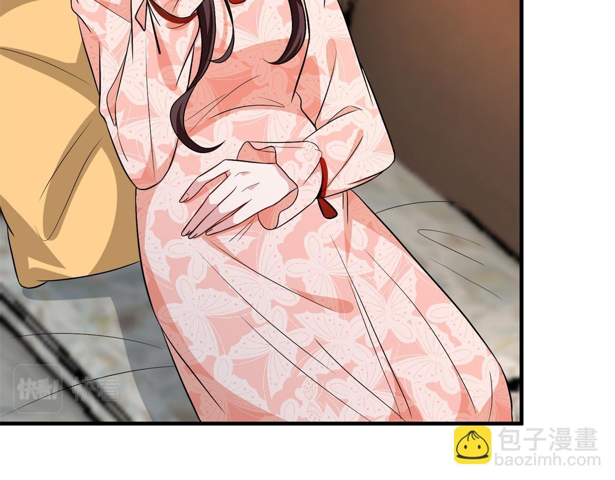 第303话 名单泄露