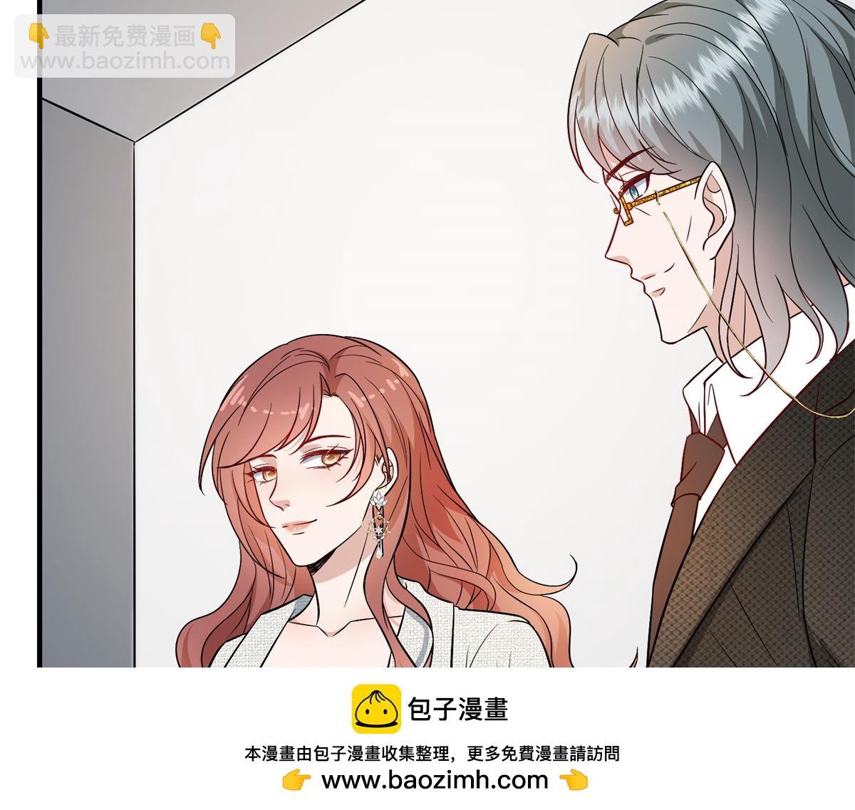 第303话 名单泄露