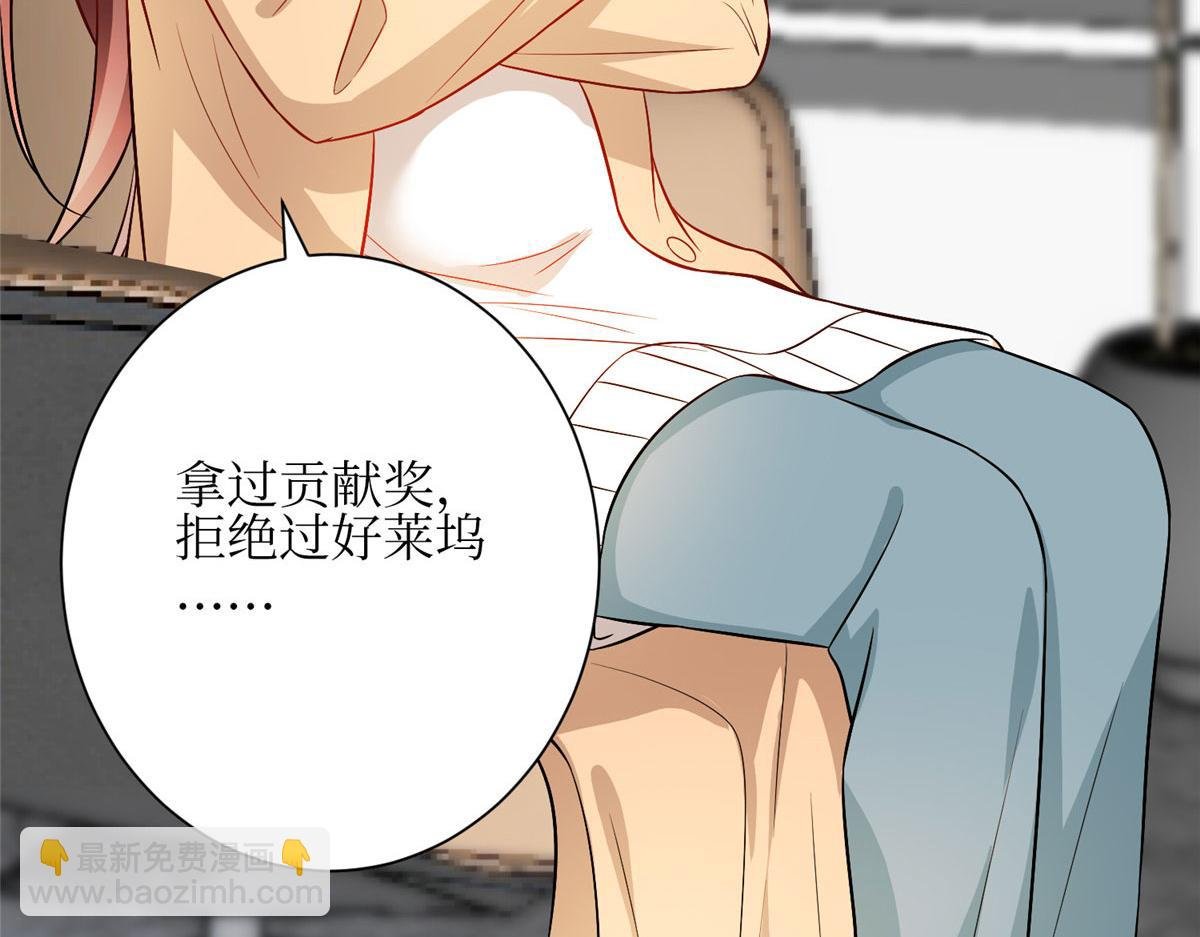 第304话 打个赌吧
