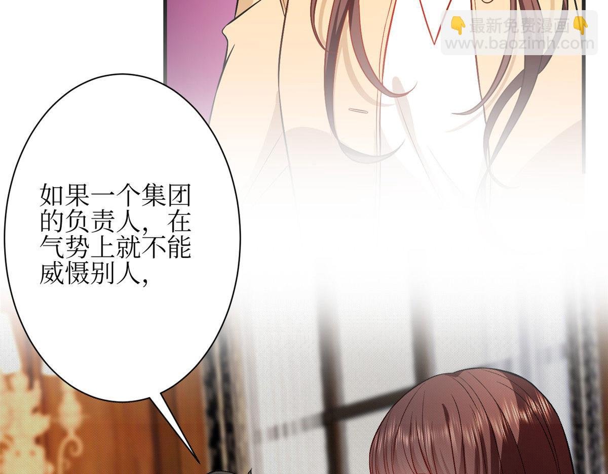 第304话 打个赌吧