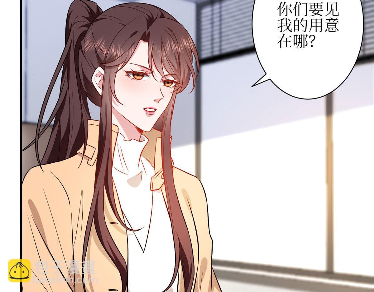 第304话 打个赌吧